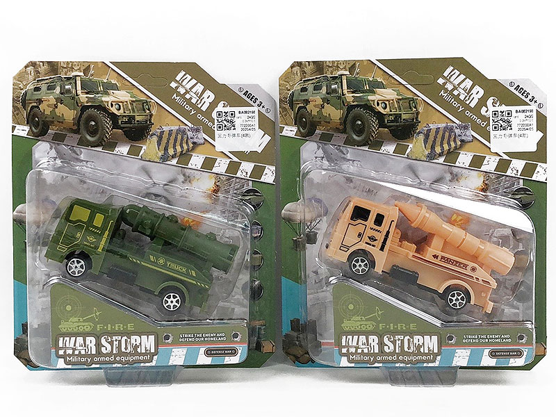 Pull Back Missile Car(4S) toys