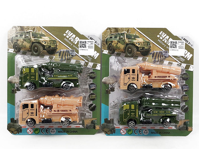 Pull Back Car(2in1) toys