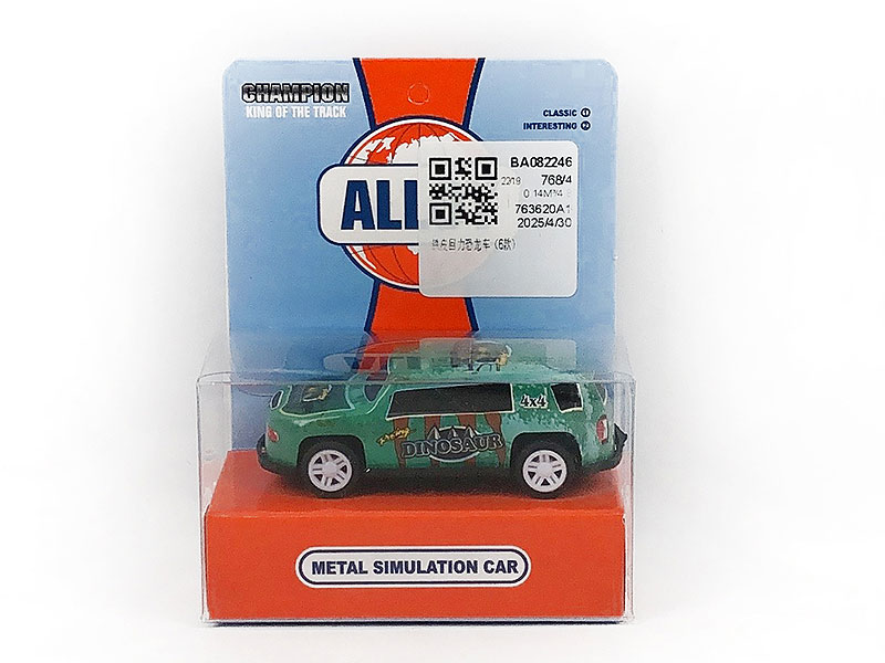 Pull Back Car(6S) toys