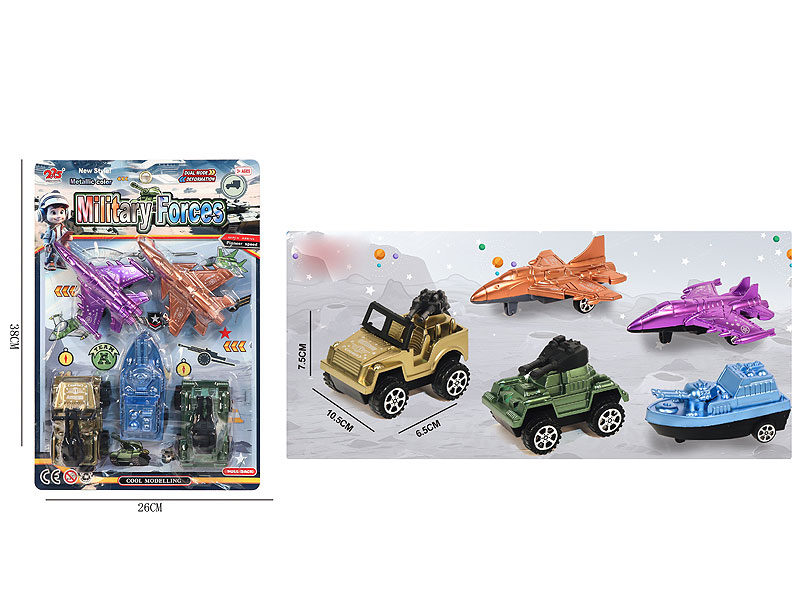 Pull Back Chariot Set toys