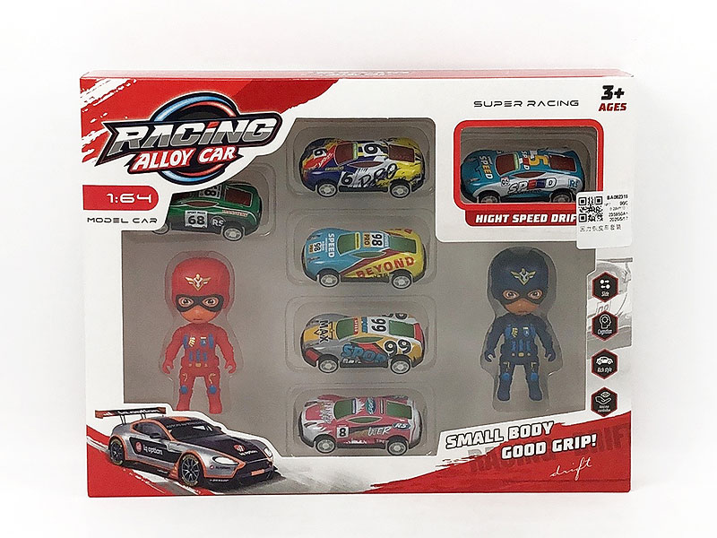 Pull Back Car Set toys