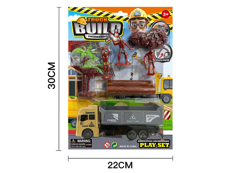 Pull Back Car Set toys
