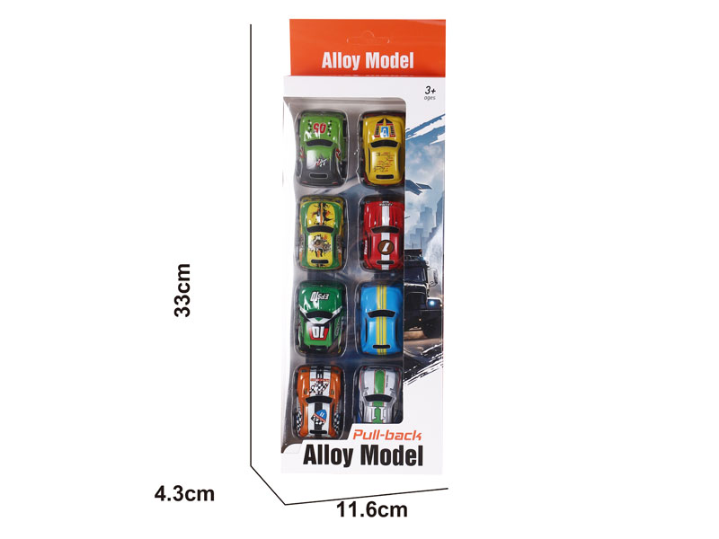 Pull Back Car(8in1) toys
