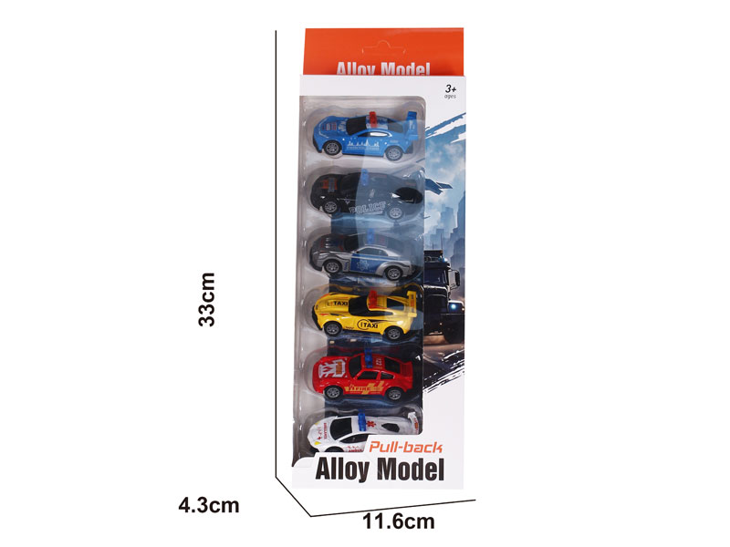 Die Cast Car Pull Back(6in1) toys