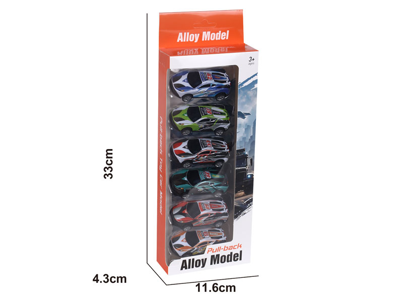 Pull Back Car(6in1) toys