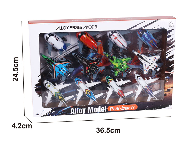Pull Back Airplane(12in1) toys