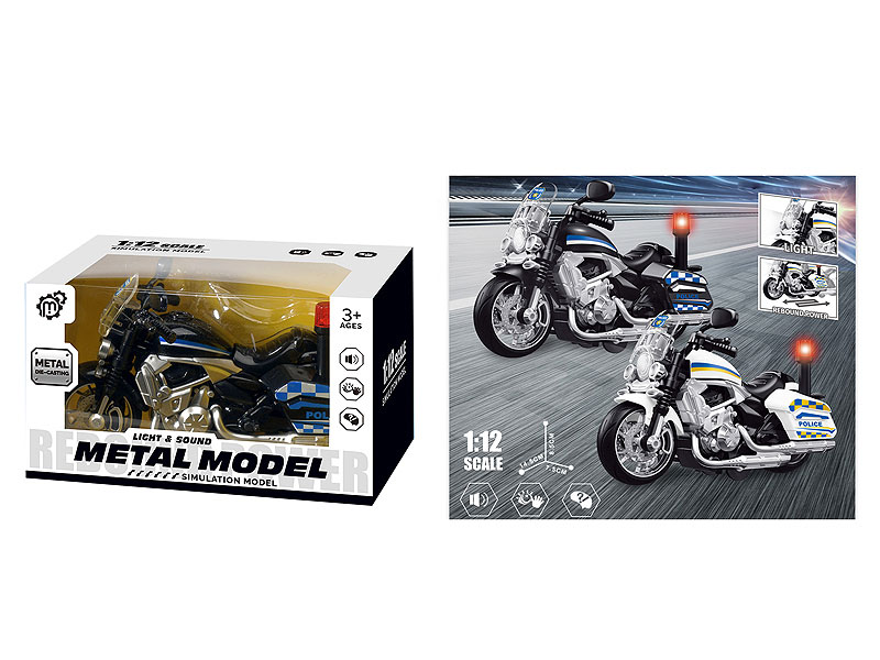 Die Cast Motorcycle Pull Back W/L_M(2C) toys