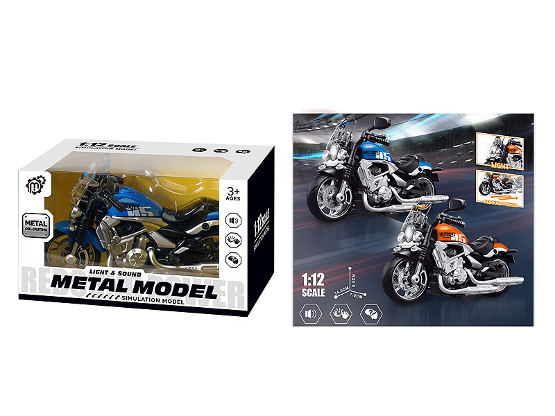Die Cast Motorcycle Pull Back W/L_M(2C) toys