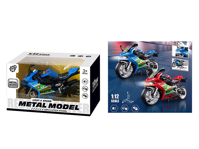 Die Cast Motorcycle Pull Back W/L_M(2C) toys
