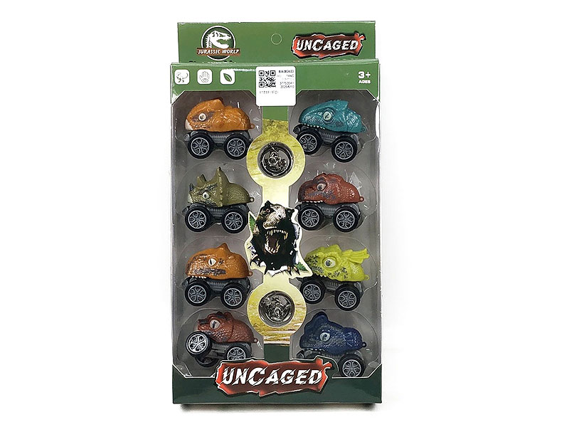 Pull Back Car(8in1) toys