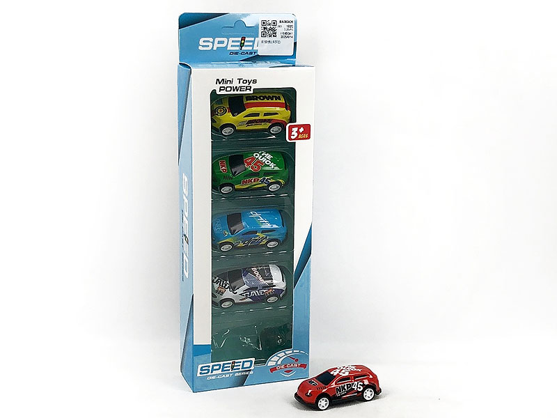 Pull Back Car(5in1) toys