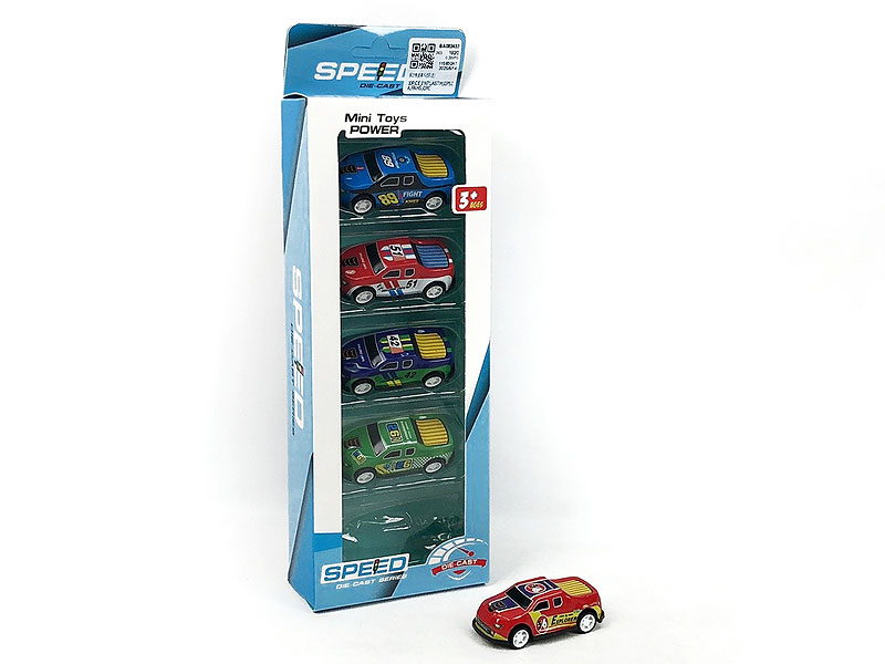 Pull Back Racing Car(5in1) toys