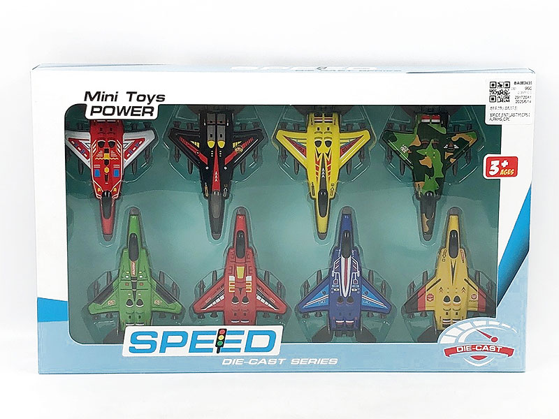 Pull Back Fighter(8in1) toys