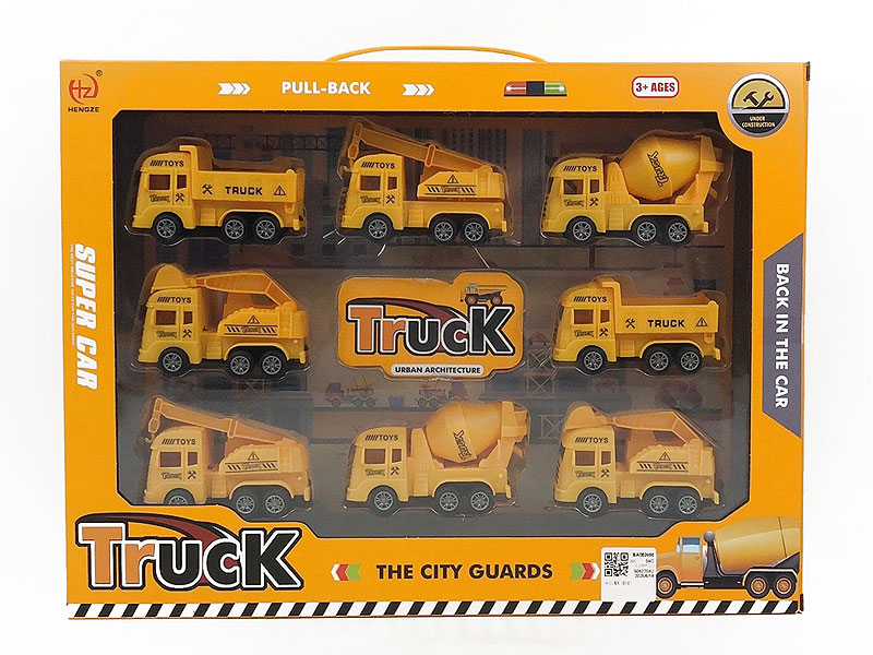 Pull Back Construction Truck(8in1) toys