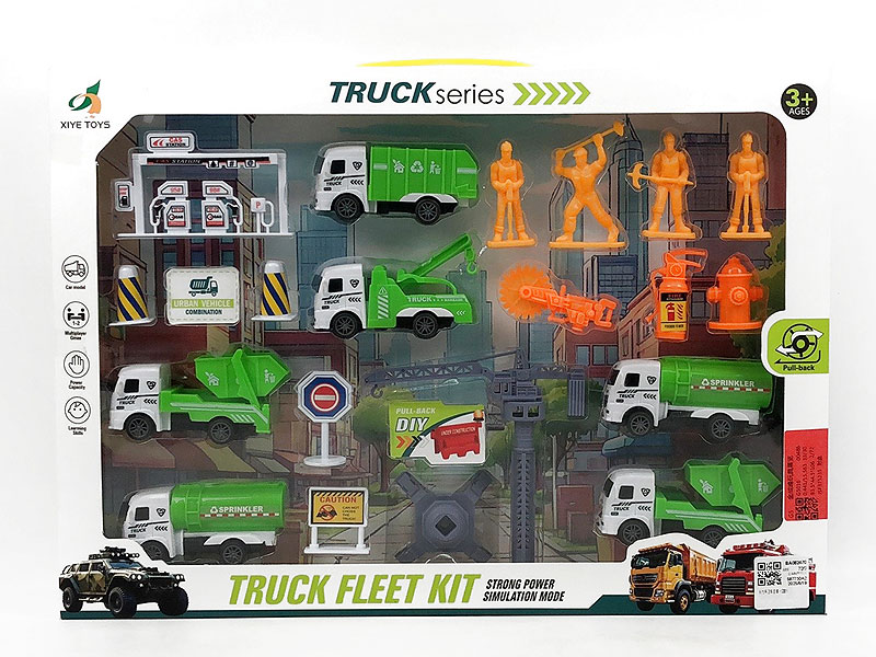 Pull Back Sanitation Car Set(2S) toys