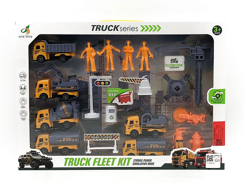 Pull Back Construction Truck Set(2S) toys
