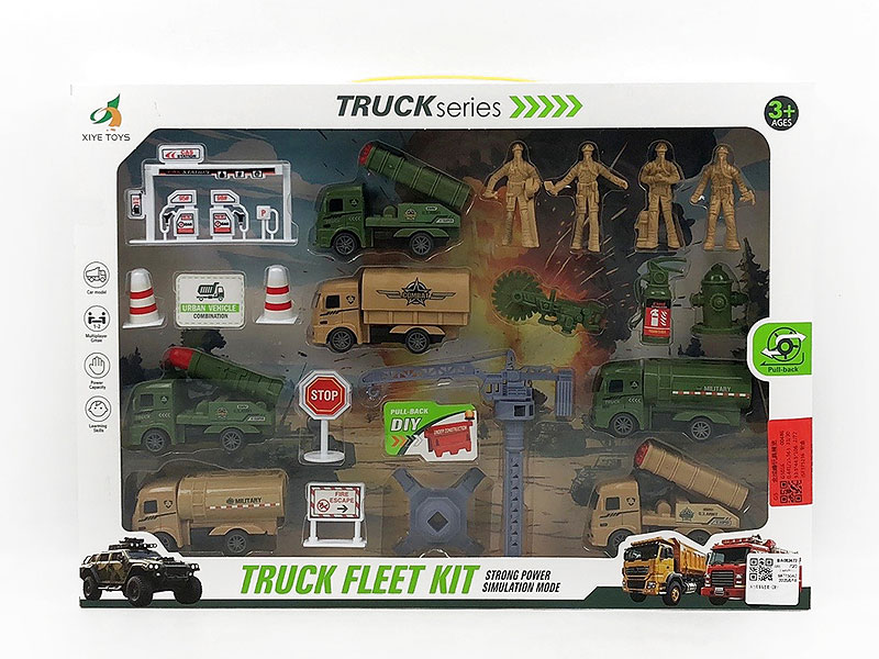 Pull Back Military Car Set(2S) toys