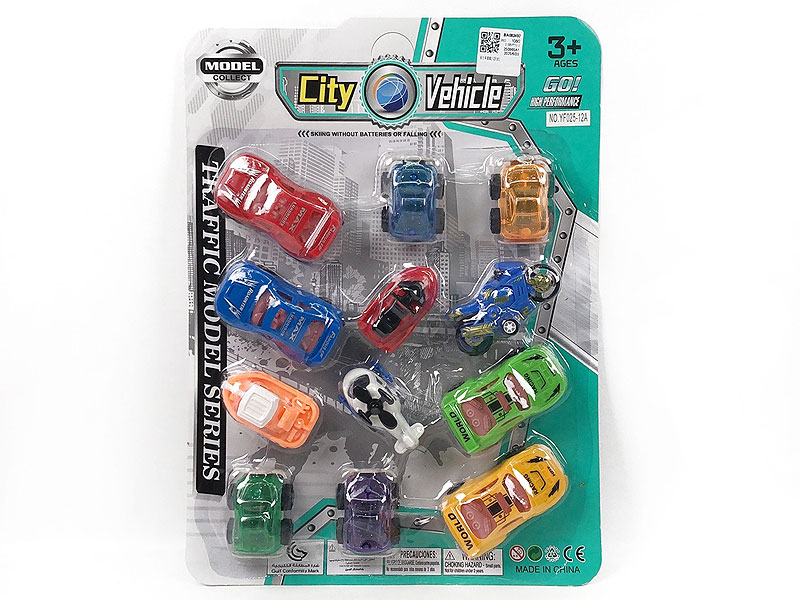 Pull Back Car Set(12in1) toys