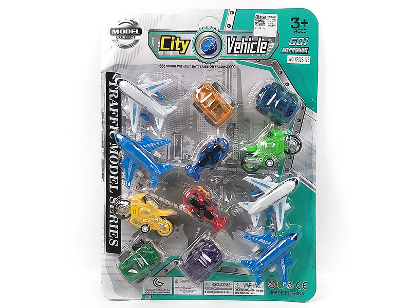 Pull Back Car Set(12in1) toys