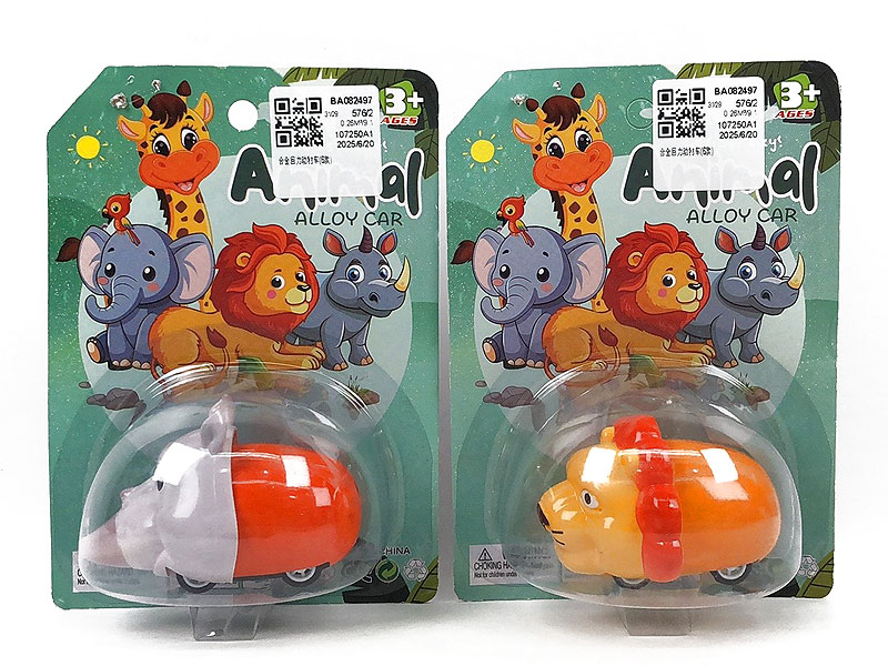 Die Cast Car Pull Back(6S) toys