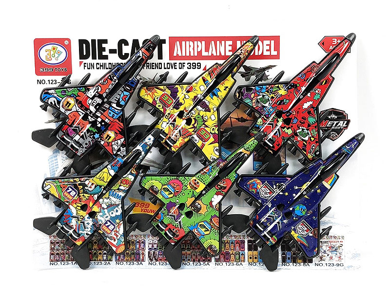 Pull Back Airplane(6in1) toys