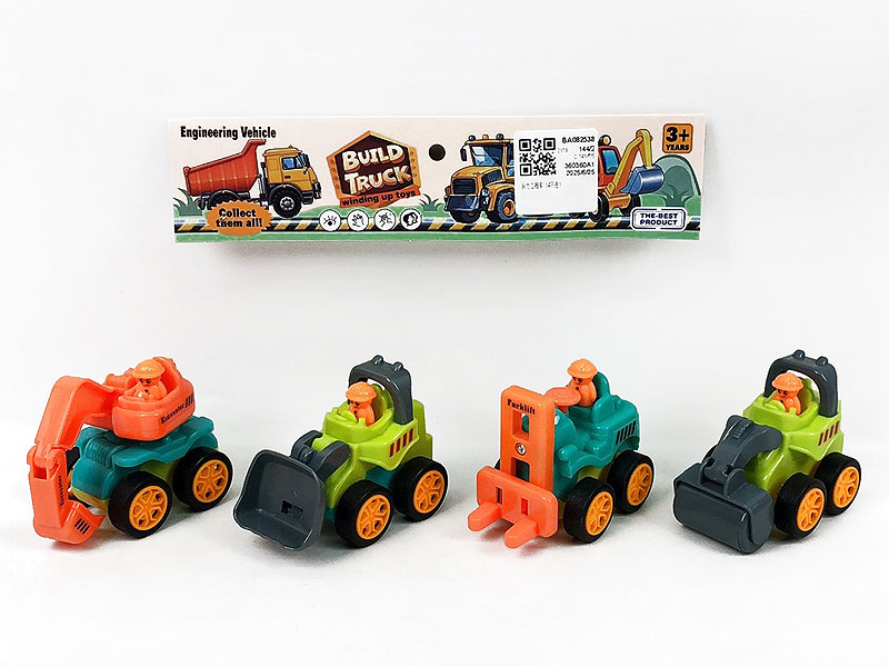 Pull Back Construction Truck(4in1) toys