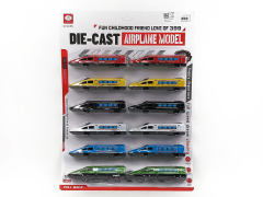 金属铁皮大号回力高铁列车(12只庄)