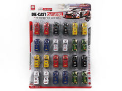 金属铁皮大号回力警车(24只庄)