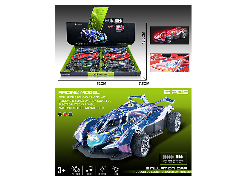Pull Back Racing Car W/L_M(6in1) toys