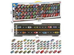 6.8CM铁皮回力车套装（64只庄）