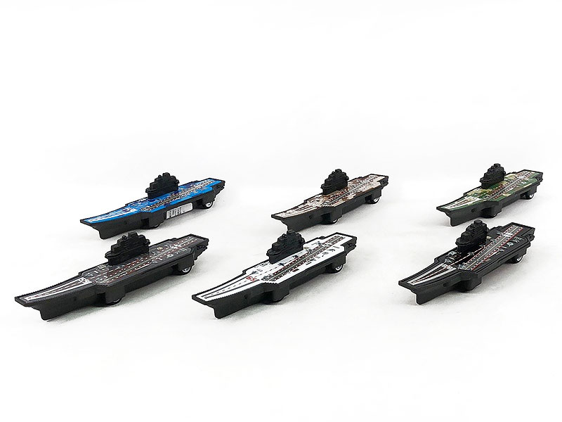 Pull Back Aircraft Carrier(6in1) toys
