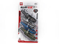 Pull Back Aircraft Carrier(4in1)