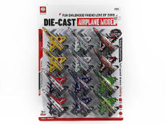 金属铁壳回力战斗机（12只庄）