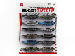 Pull Back Aircraft Carrier(12in1)