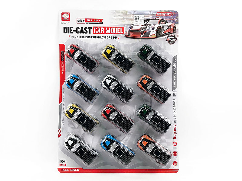 Pull Back Car(12in1) toys