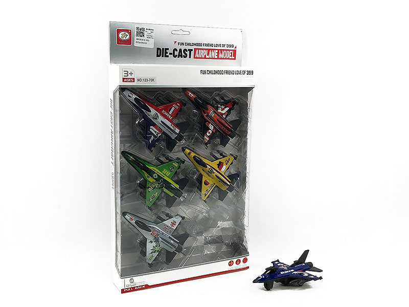 Pull Back Fighter(6in1) toys