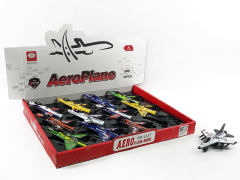 金属铁壳回力战斗机（12只庄）