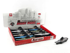 金属铁壳回力大号航母（12只庄）