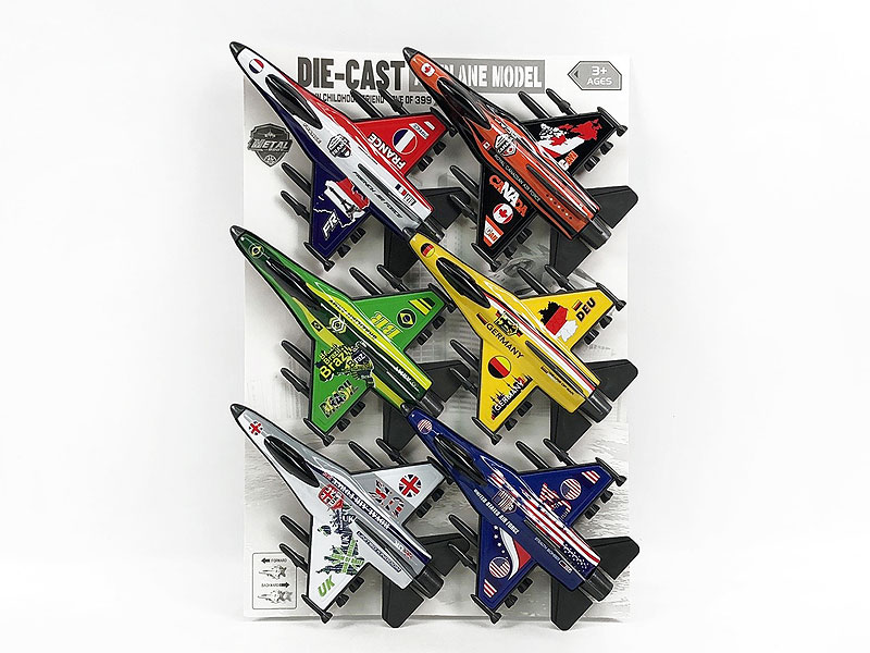 Pull Back Fighter(6in1) toys