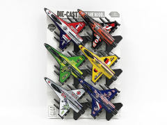 金属铁壳回力战斗机（6只庄）