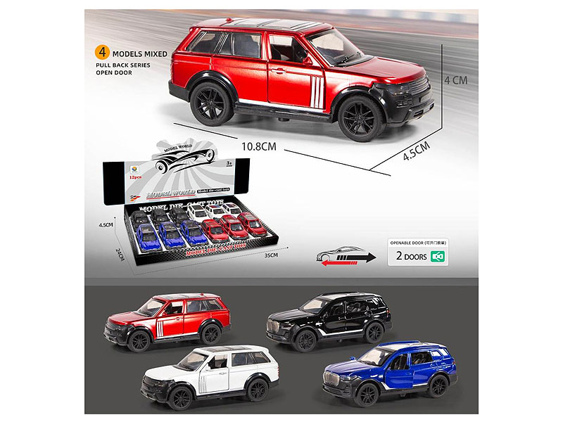 1:42 Die Cast Cross-country Car Pull Back(12in1) toys