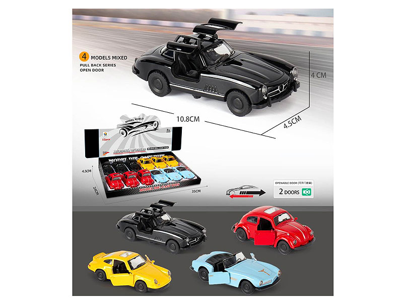 1:42 Die Cast Car Pull Back(12in1) toys