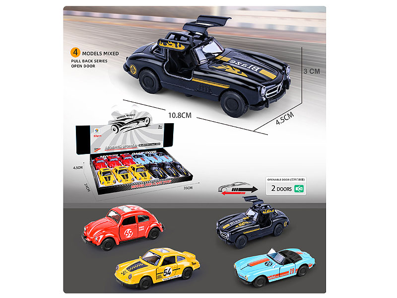 1:42 Die Cast Car Pull Back(12in1) toys
