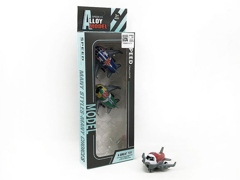 75MM Pull Back Airplane(3in1) toys