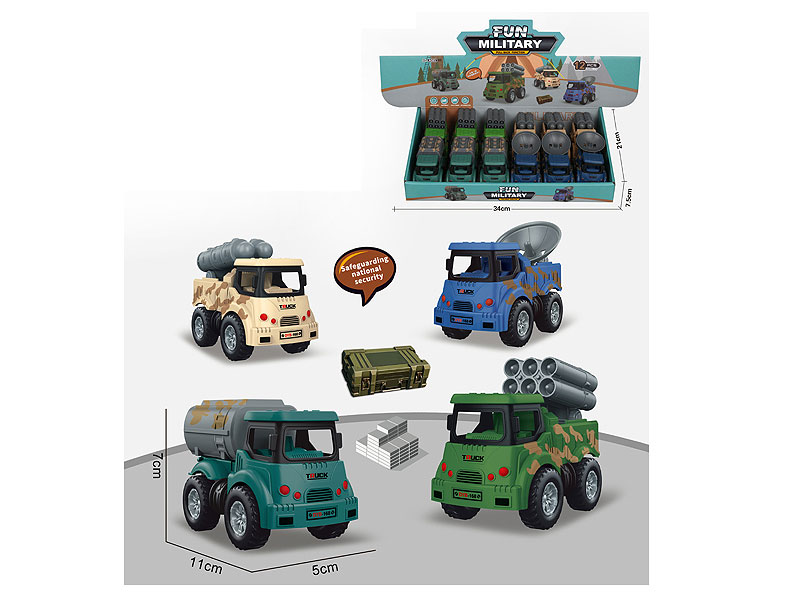 Pull Back Military Car（12in1） toys