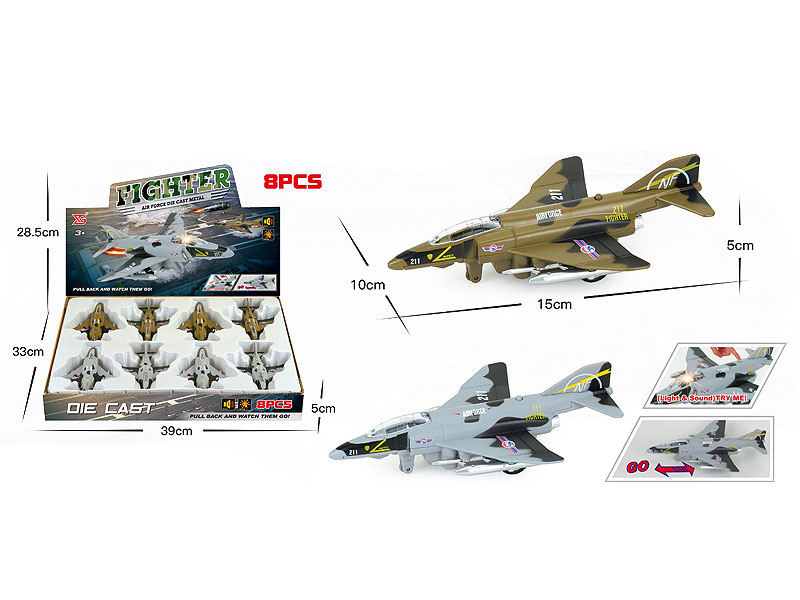 Pull Back Fighter W/L_S(8in1) toys