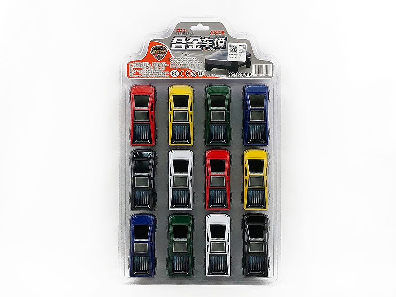 Pull Back Car(12in1) toys
