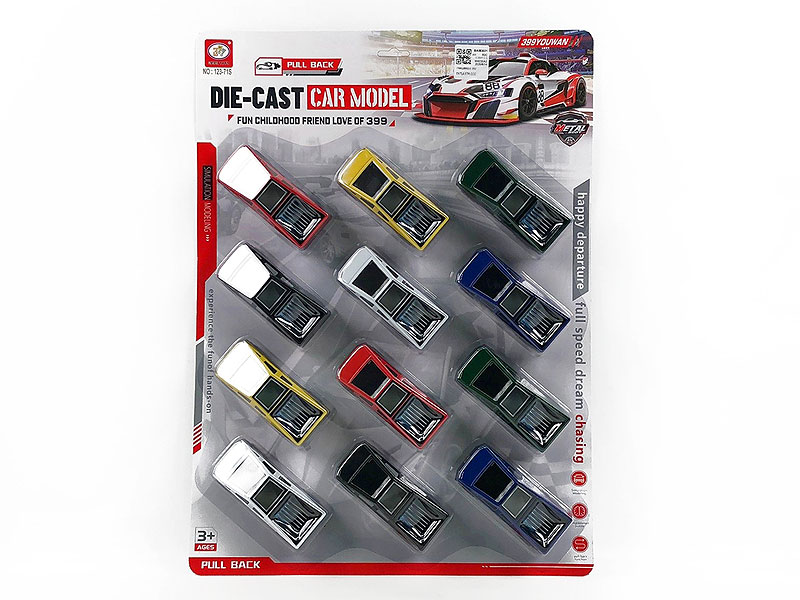 Pull Back Car(12in1) toys