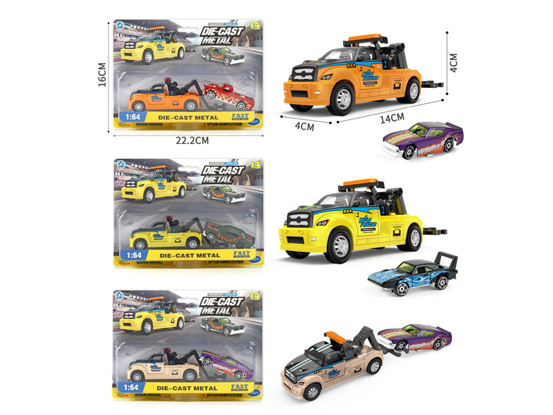 Die Cast Truck Pull Back(3C) toys