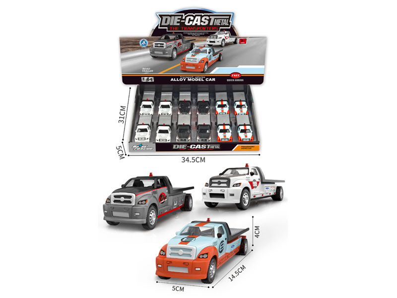 Die Cast Truck Pull Back(12in1) toys